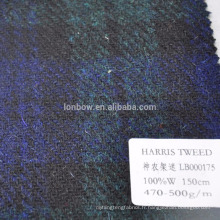 100% laine harris tweed fournisseur de tissu en Chine